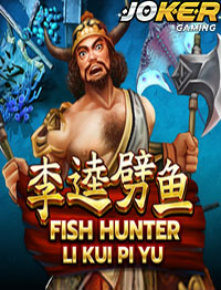 Fish Hunting: Li Kui Pi Yu